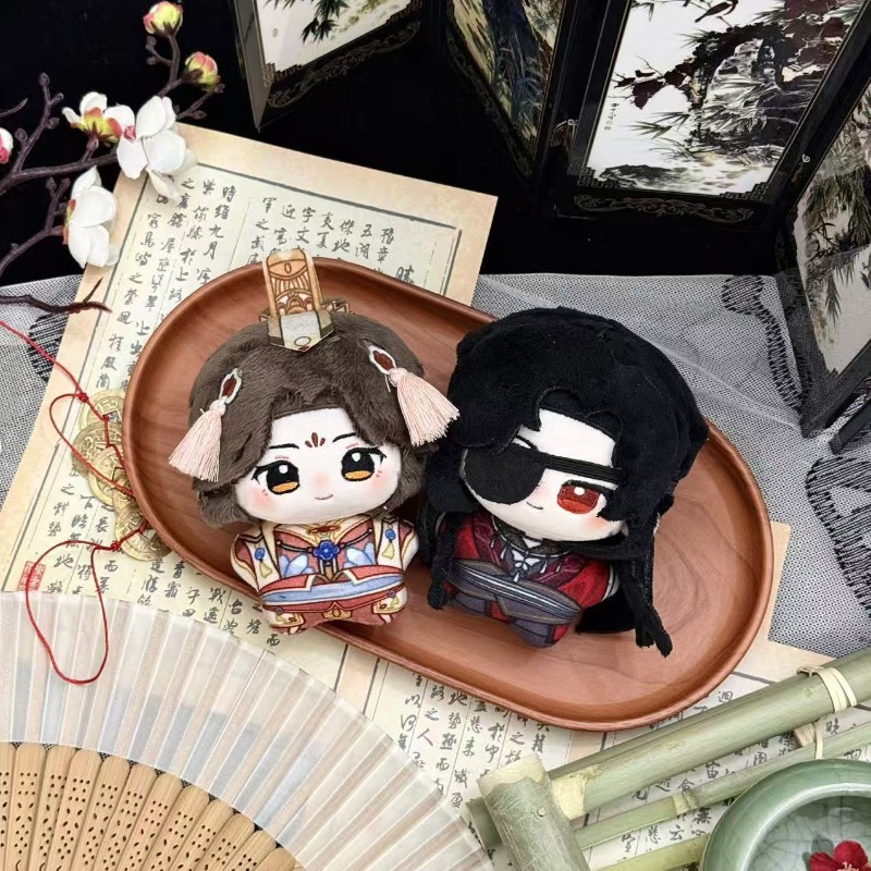 Model Kit Zhao Yun - Tian Guan Ci Fu Mini Plush