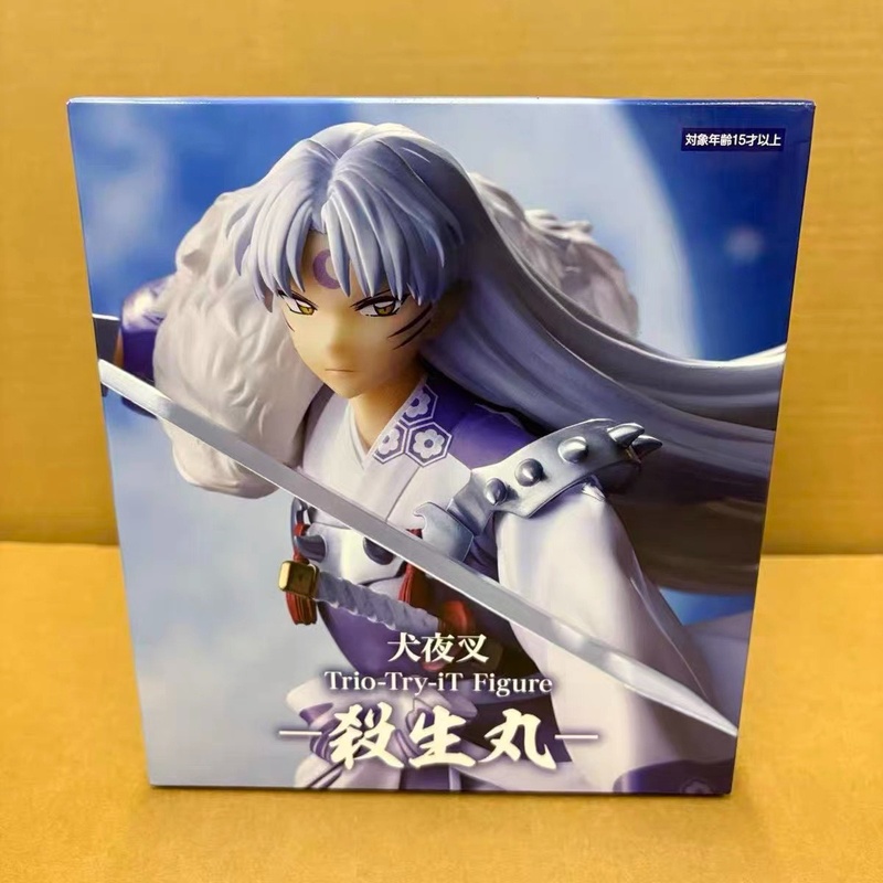 Mega Man X Model Kit - Original Genuine Furyu Inuyasha 18cm Sesshoumaru