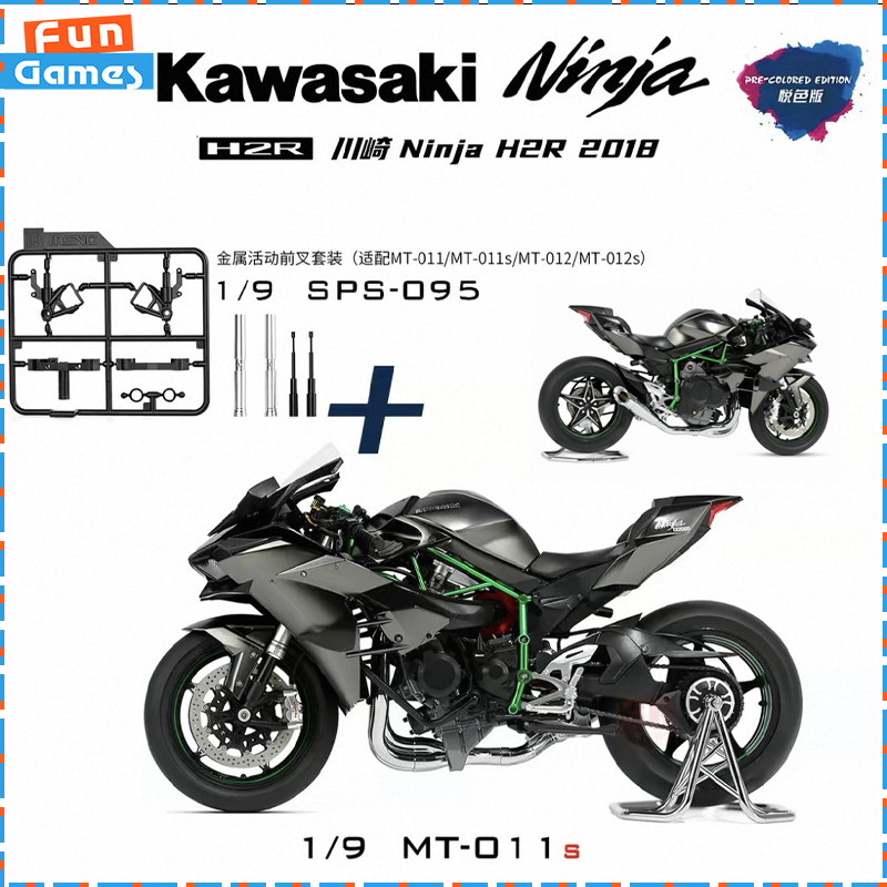 Model Kit Ninja - Original MENG 1/9 2018 Kawasaki Ninja