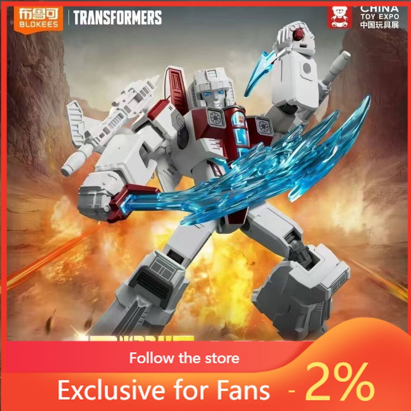 Model Kit Blokees - Original Blokees Transformers Shining Version 04