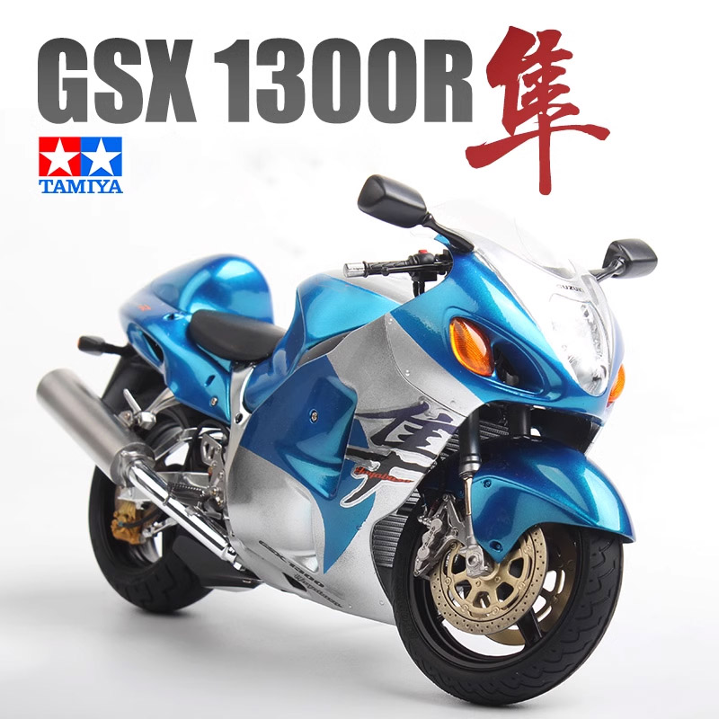 Model Kit Nissan Skyline - Tamiya 14090 1/12 GSX 1300R Hayabusa