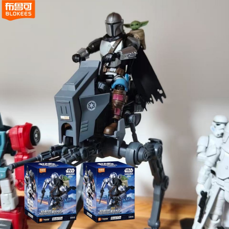 Model Kit Blokees - Blokees Star Wars Mandalorian & Grogu