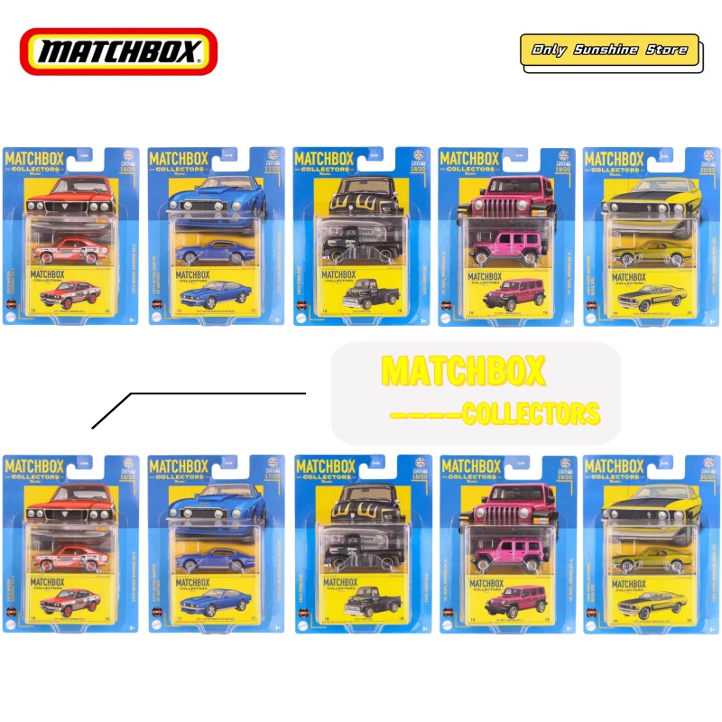 Model Kit Mustang - New Matchbox Collector Series Mix 4Z