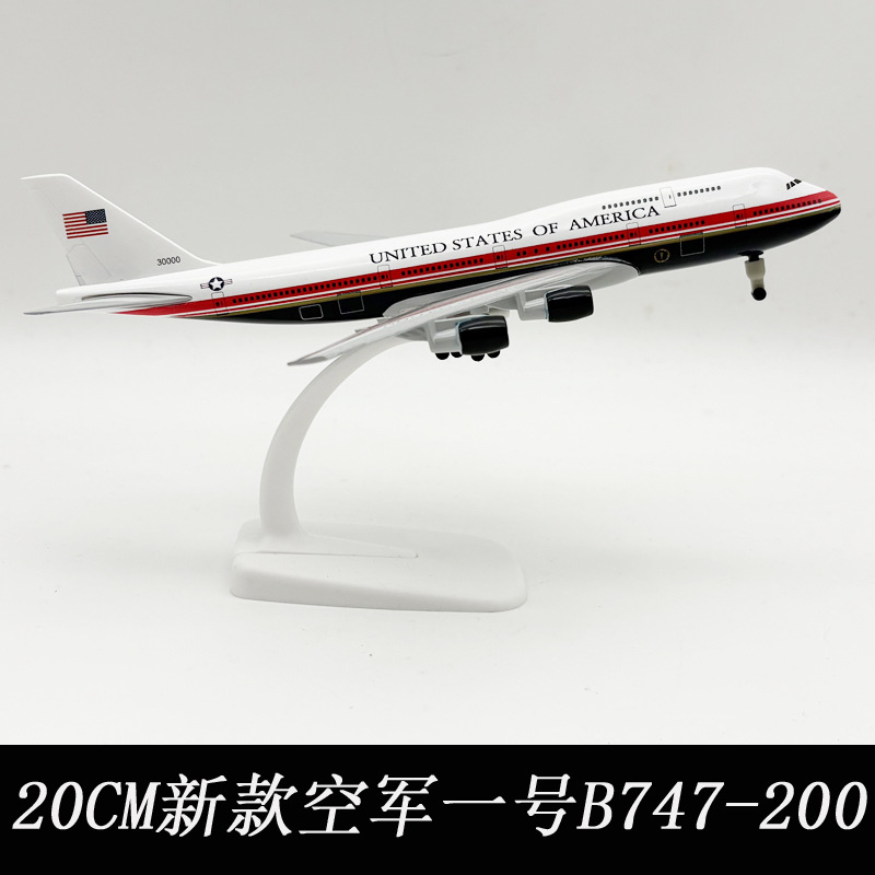 Model Kit Plane - New 20cm Miniature Airplane Air Force