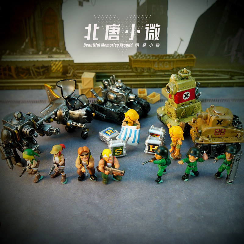 Beitang Xiaowei 1/64 Scale Met - Model Kit Metal Slug review and price
