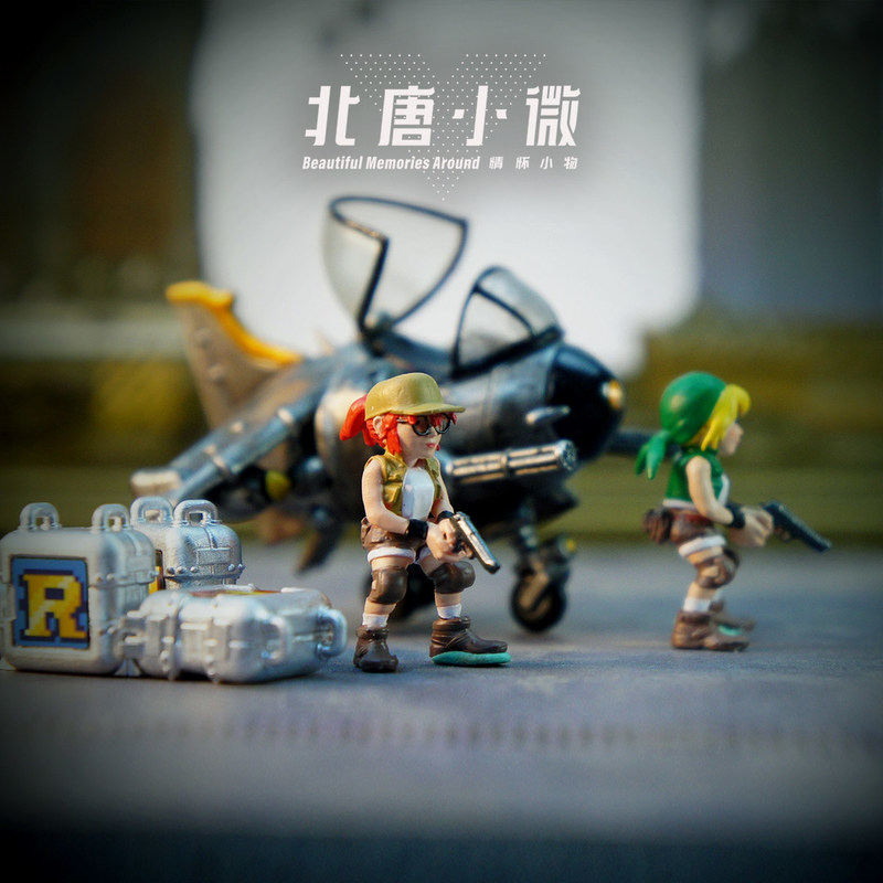 Beitang Xiaowei 1/64 Scale Met - Model Kit Metal Slug review and price