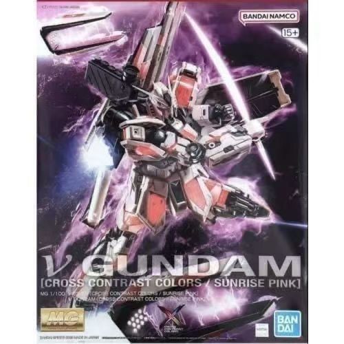 Bandai Original MG 1/100 NU V  - Model Kit Eva review and price