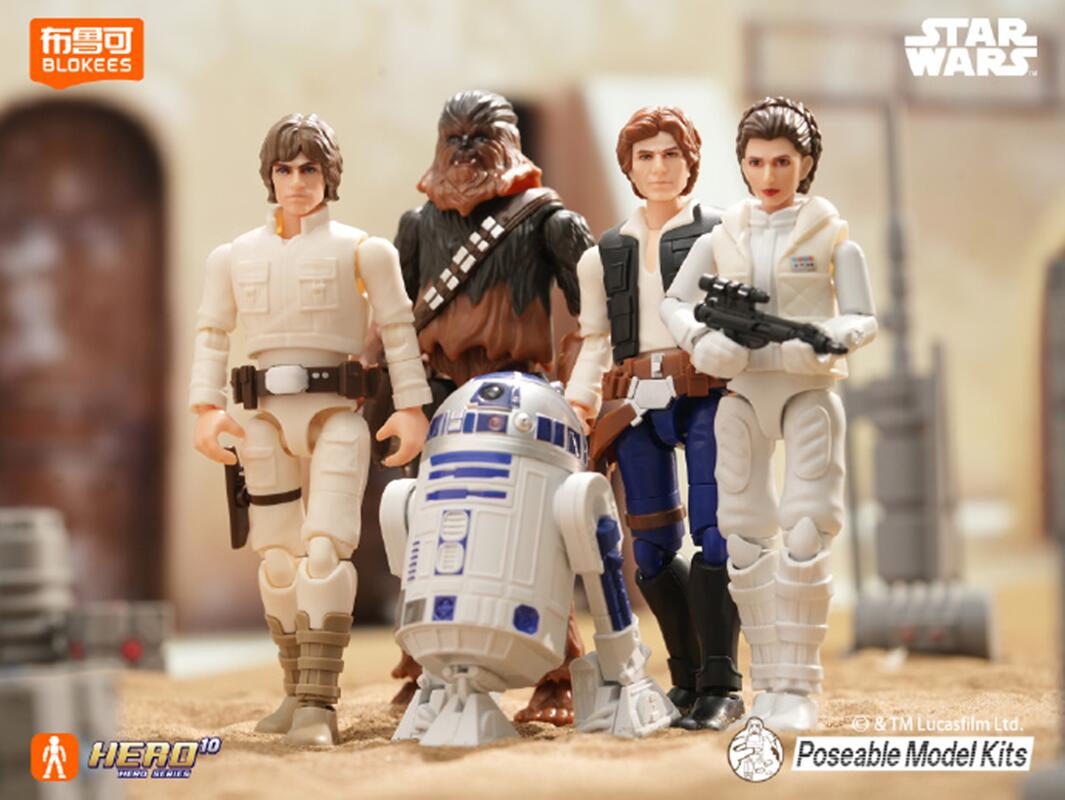 NEW 2026 Blokees Star Wars The - Model Kit Shooting Star Dragon review and price