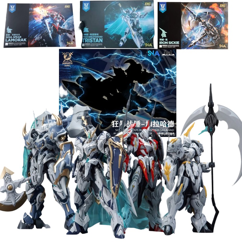 SNAA Knights of The Round Tabl - Model Kit Tristan review and price