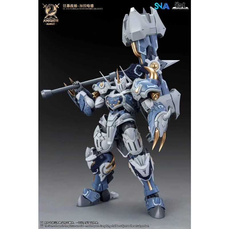 SNAA Knights of The Round Tabl - Model Kit Tristan review and price