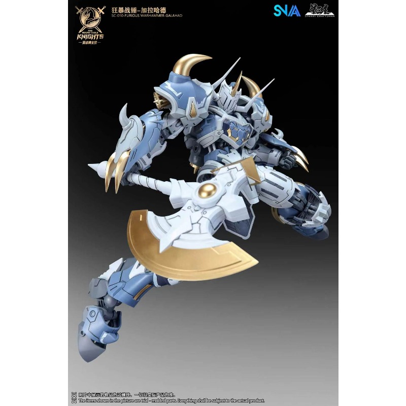 SNAA Knights of The Round Tabl - Model Kit Tristan review and price