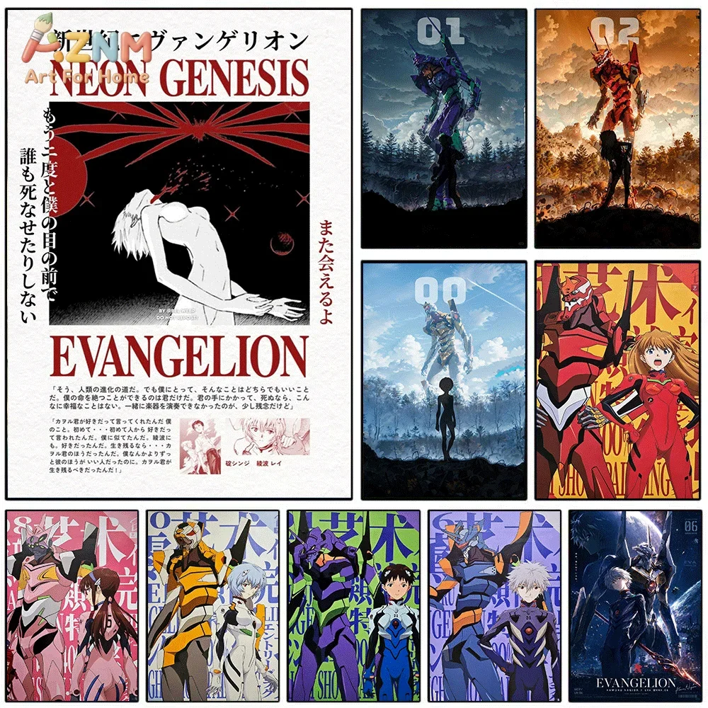 AZNM Neon Genesis Evangelion C - Model Kit Eva 00 review and price