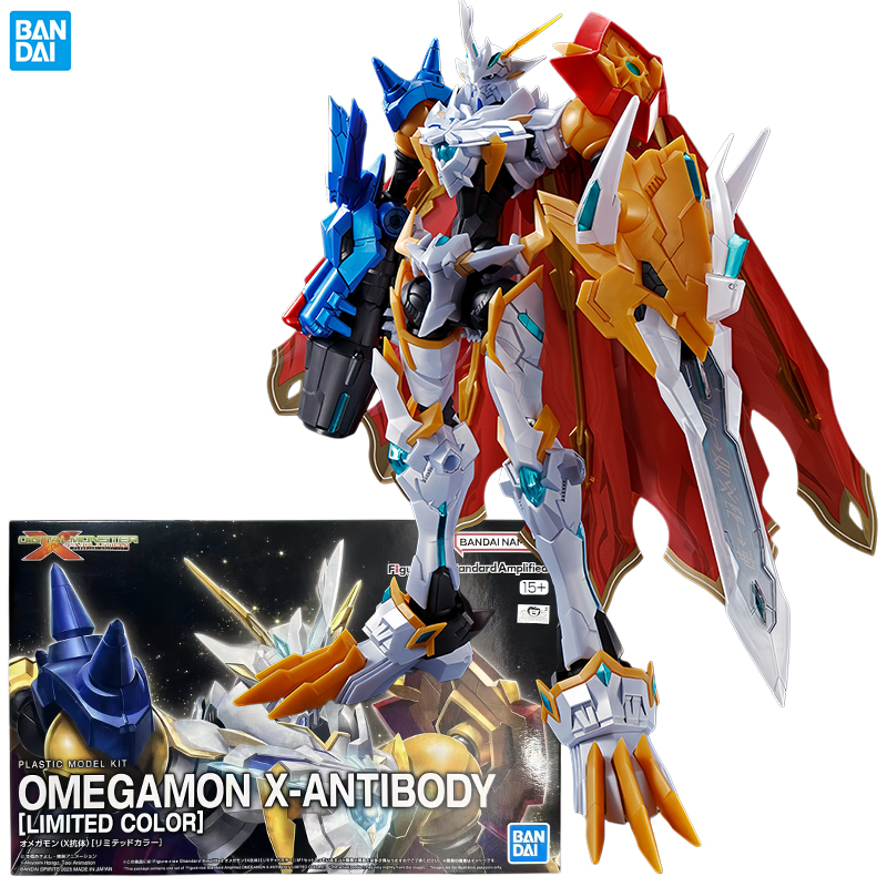 Bandai Figure-rise Standard Am - Model Kit Omegamon X review and price