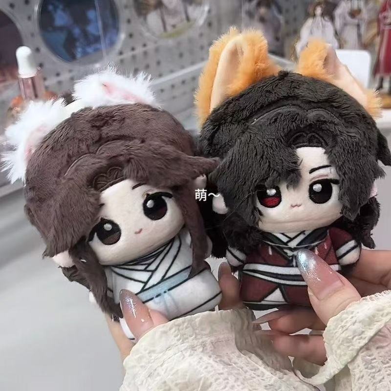 Tian Guan Ci Fu Mini Plush Dol - Model Kit Zhao Yun review and price