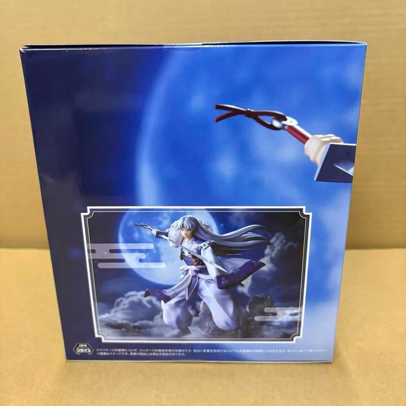 Original Genuine Furyu Inuyash - Mega Man X Model Kit review and price