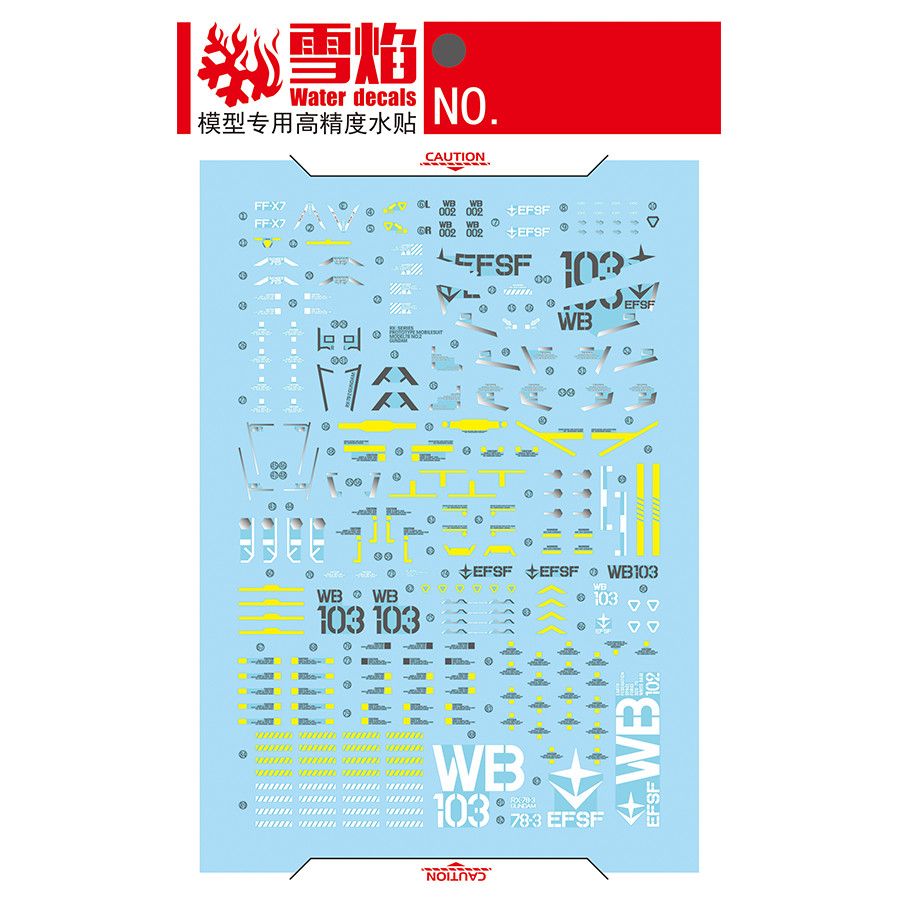 Model Decals  Studio PGU RX-78 - Model Kit Decals review and price