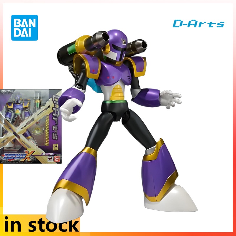 Bandai Original D-arts Mecha P - Mega Man X Model Kit review and price