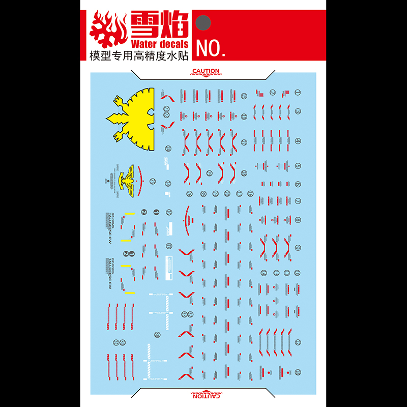 Model Decals Water Slide Decal - Model Kit Decals review and price