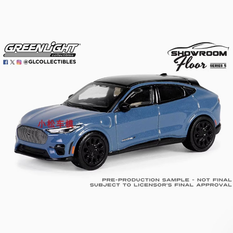 Greenlight Diecast 1/64 Scale  - Model Kit Mustang review and price
