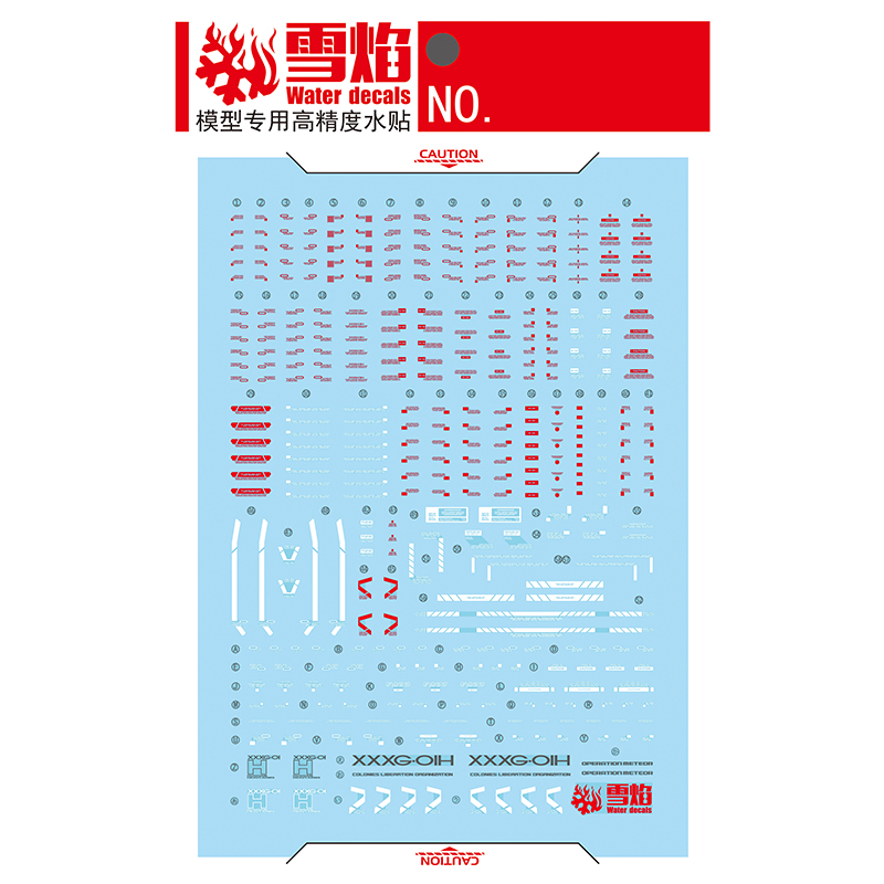 Model Decals Water Slide Decal - Model Kit Decals review and price