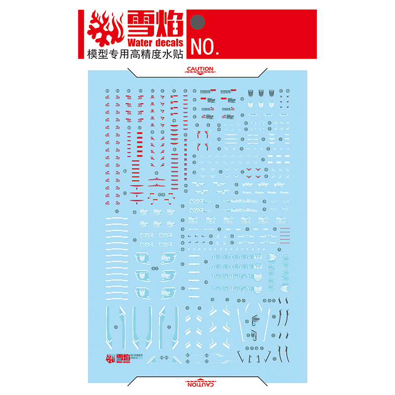 Model Decals Water Slide Decal - Model Kit Decals review and price