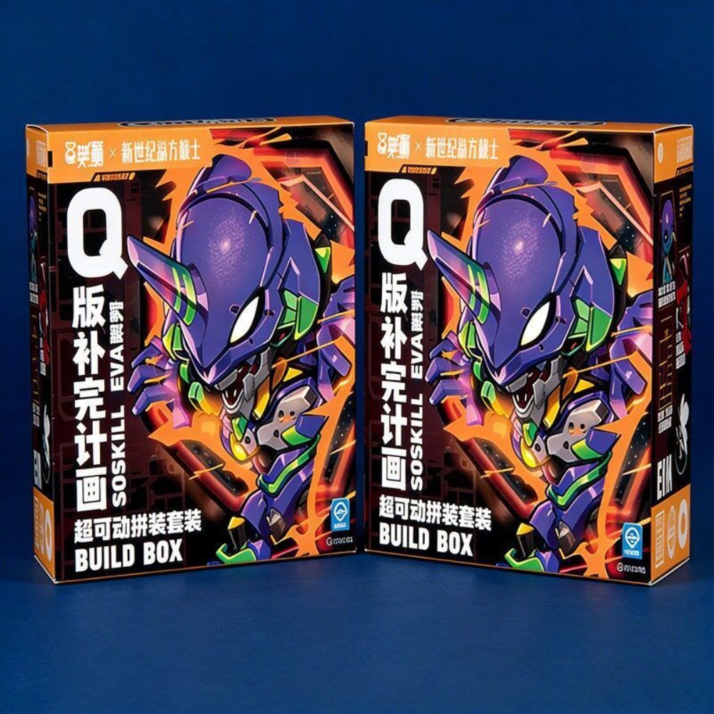 Sankei X EVA Neon Genesis Evan - Model Kit Eva 00 review and price