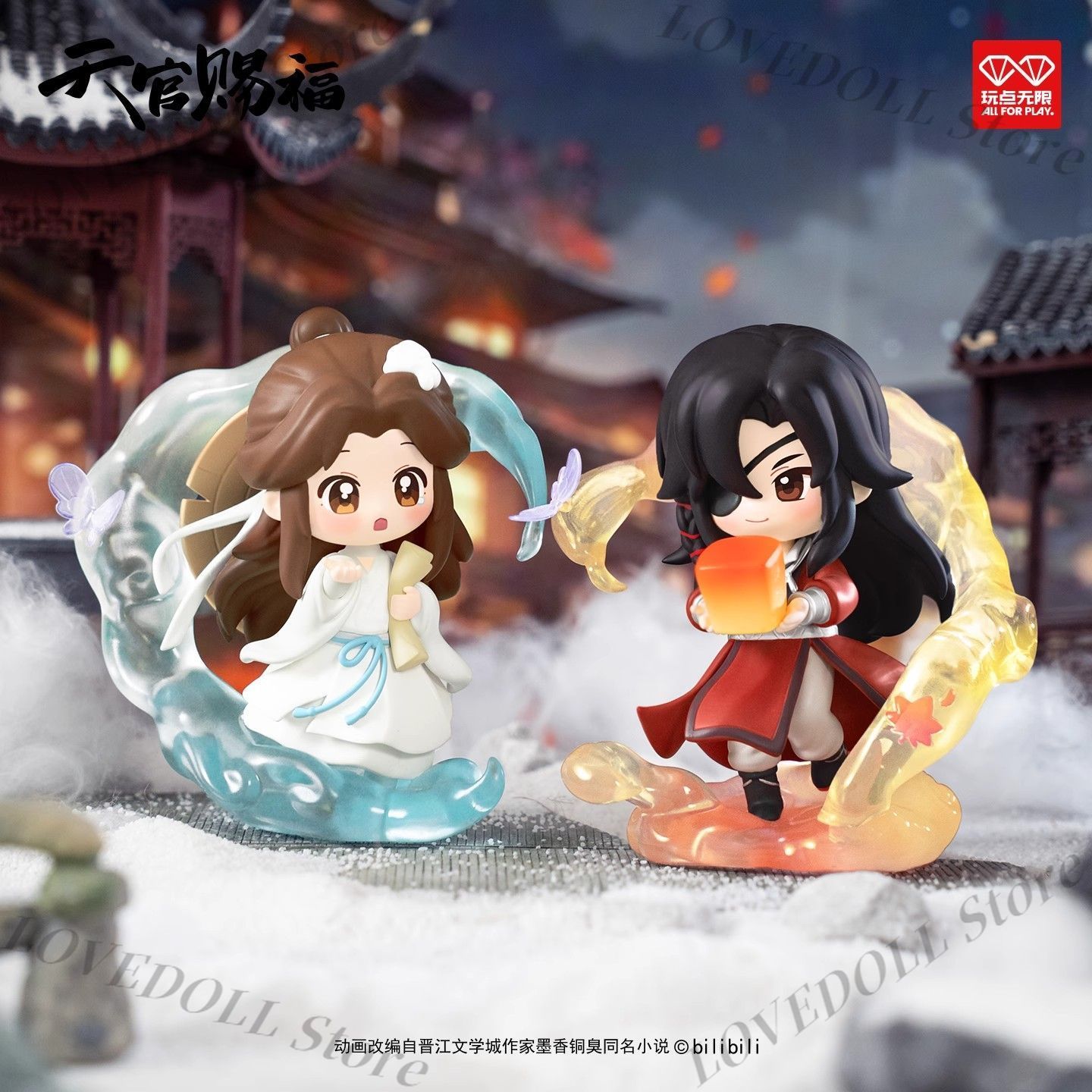 Official's Blessing Anime Hua  - Model Kit Zhao Yun review and price