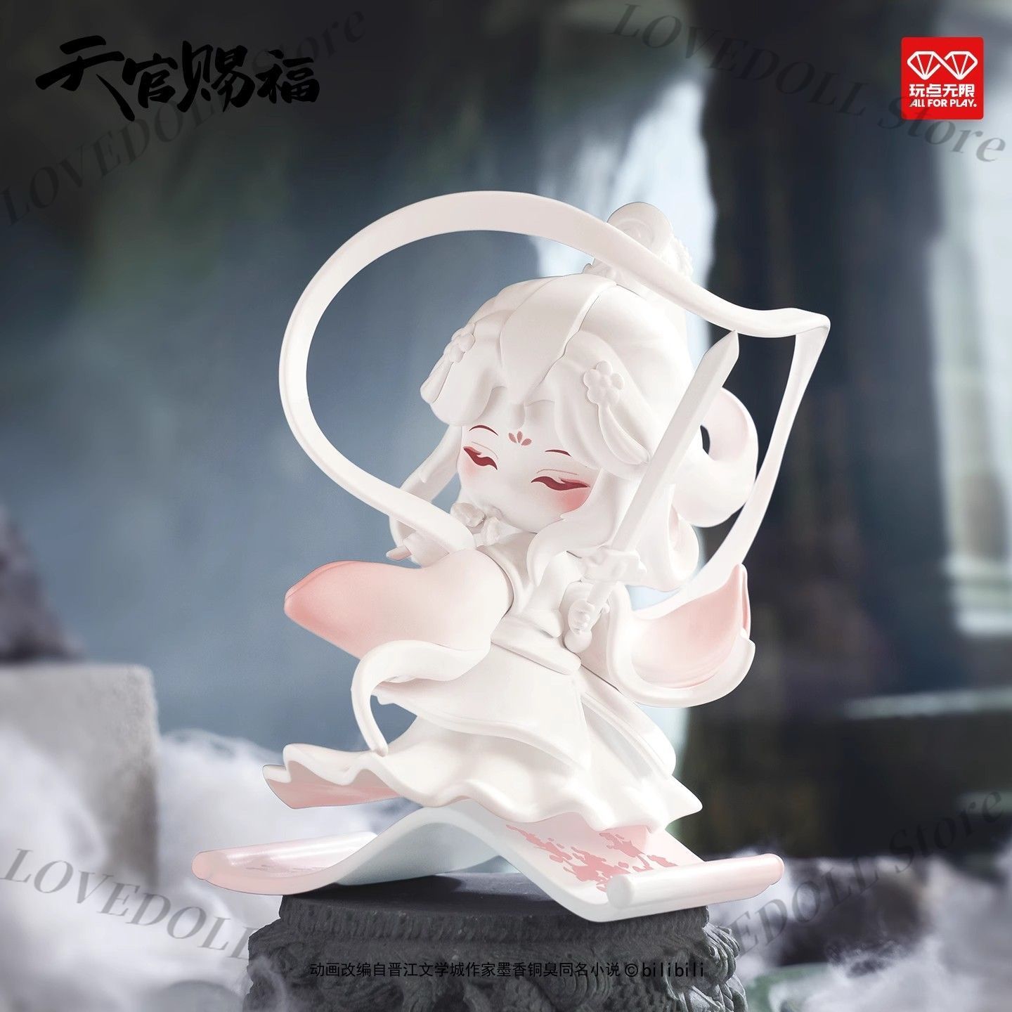 Official's Blessing Anime Hua  - Model Kit Zhao Yun review and price
