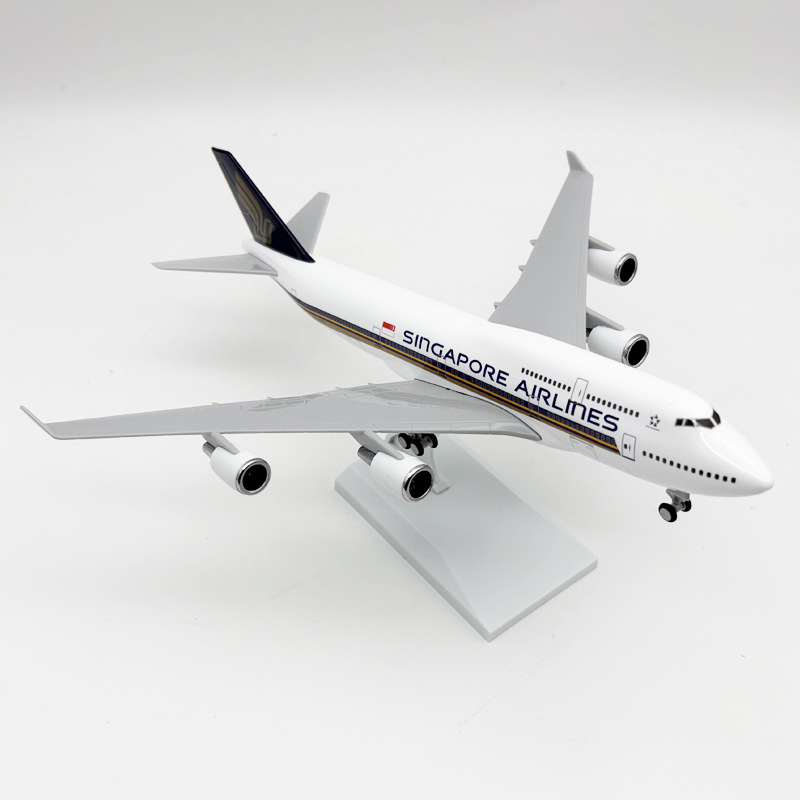 1/240 Scale 30cm Singapore B74 - Model Kit Singapore review and price
