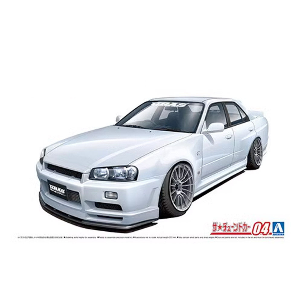 Aoshima 05534 1/24 Scale Skyli - Model Kit Nissan Skyline review and price