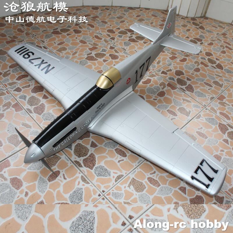 EPO Plane War II RC Airplane M - Model Kit Mustang review and price