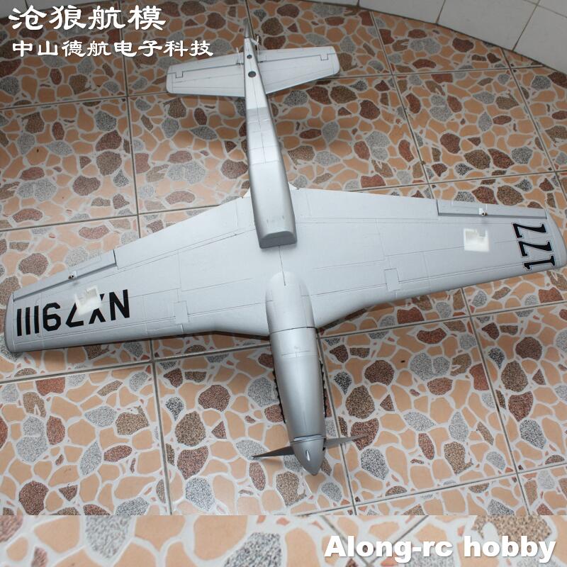 EPO Plane War II RC Airplane M - Model Kit Mustang review and price