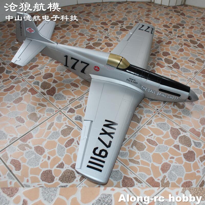 EPO Plane War II RC Airplane M - Model Kit Mustang review and price