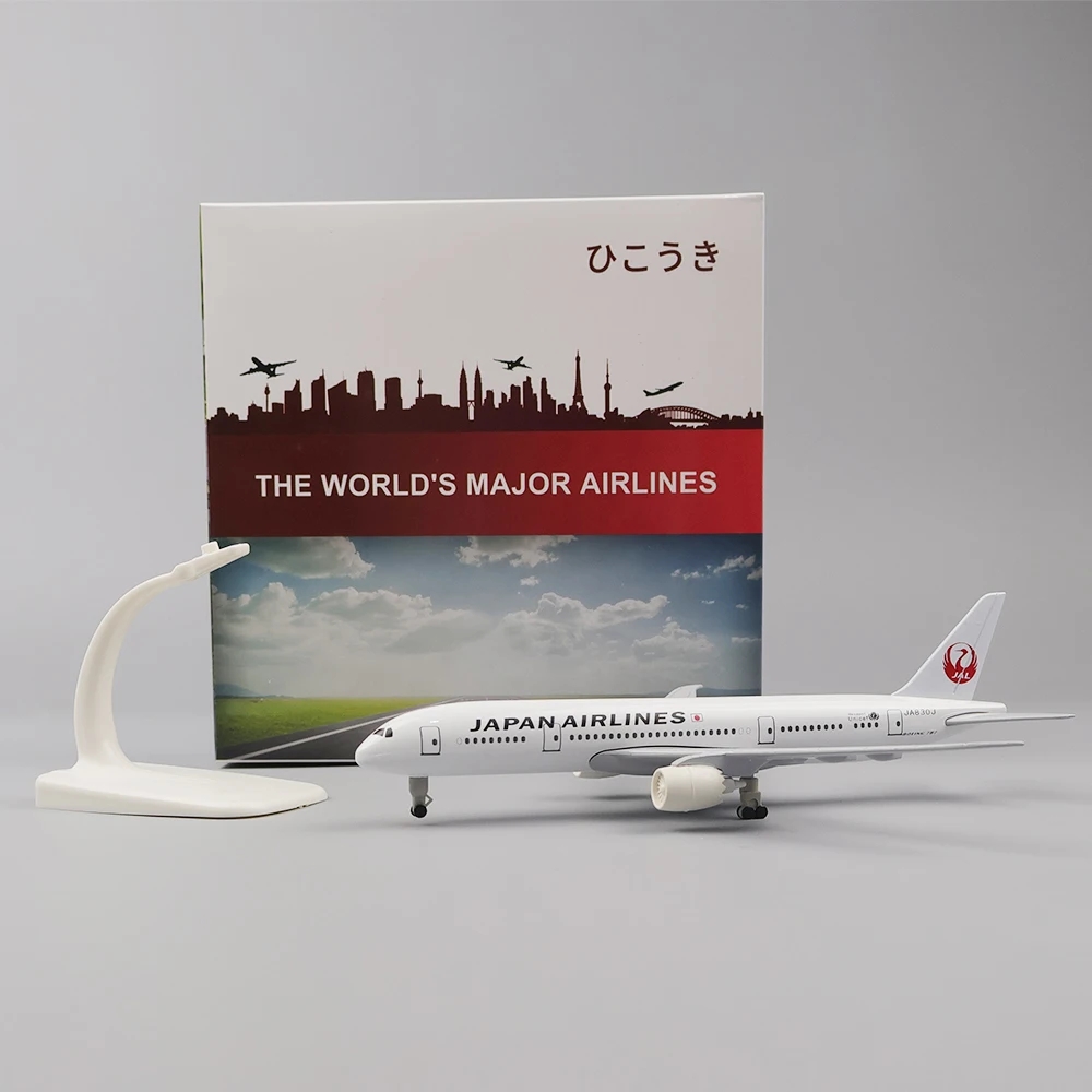 20cm Plane Model Toy Alloy Met - Model Kit Plane review and price