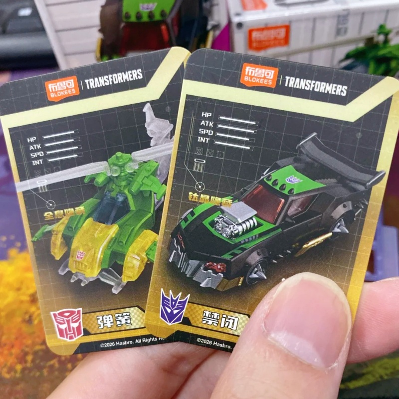 Blokees Transformers New Block - Model Kit Blokees review and price