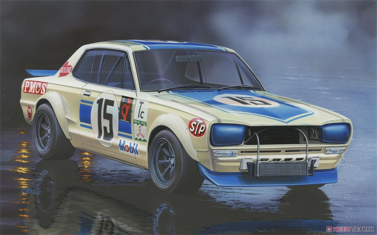 Fujimi 04701 static assembled  - Model Kit Nissan Skyline review and price