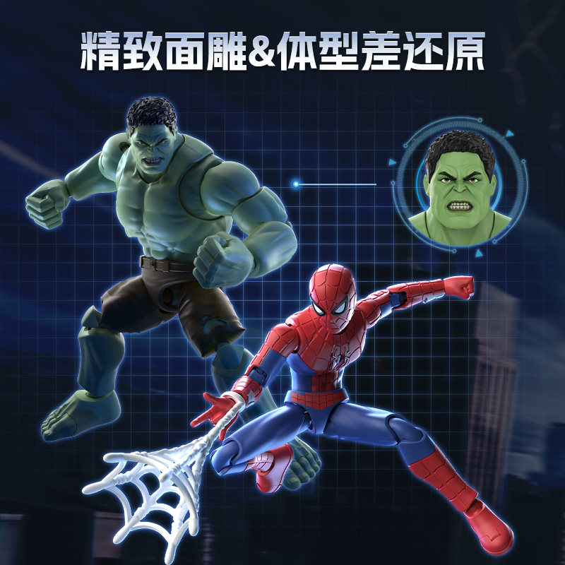 BLOKEES Champion Class Lite Mo - Model Kit Spiderman review and price