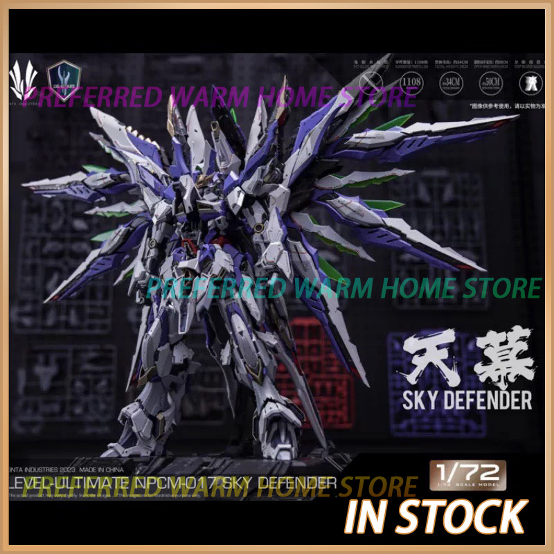 In Stock EINTA INDUSTRIES SKY  - Model Kit Fenrir review and price