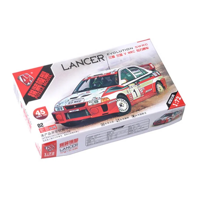 4D Assembled 1/72 Classic WRC  - Model Kit Nissan Skyline review and price