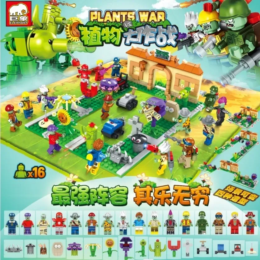 Plants Vs. Crazy Backyard  Bat - Model Kit Metal Slug review and price