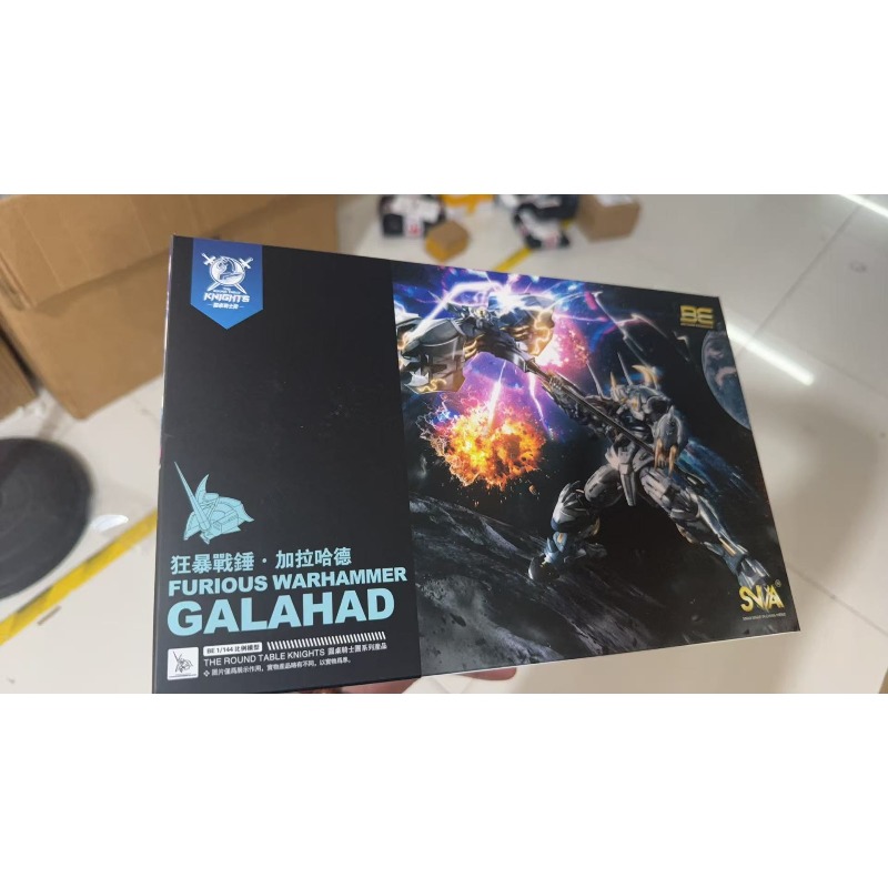 SNAA Round Table Knights Trist - Model Kit Tristan review and price