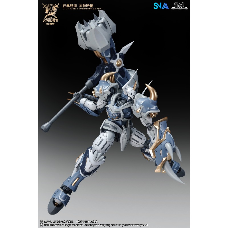 SNAA Round Table Knights Trist - Model Kit Tristan review and price