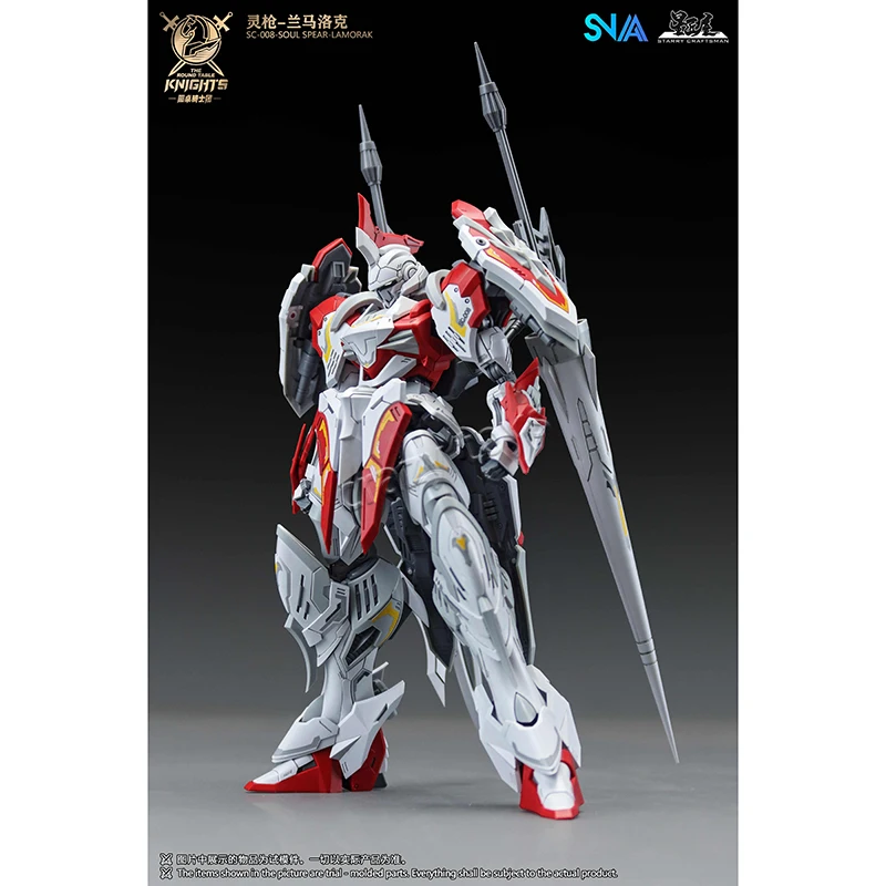 SNAA GREATSWORD TRISTAN Action - Model Kit Tristan review and price