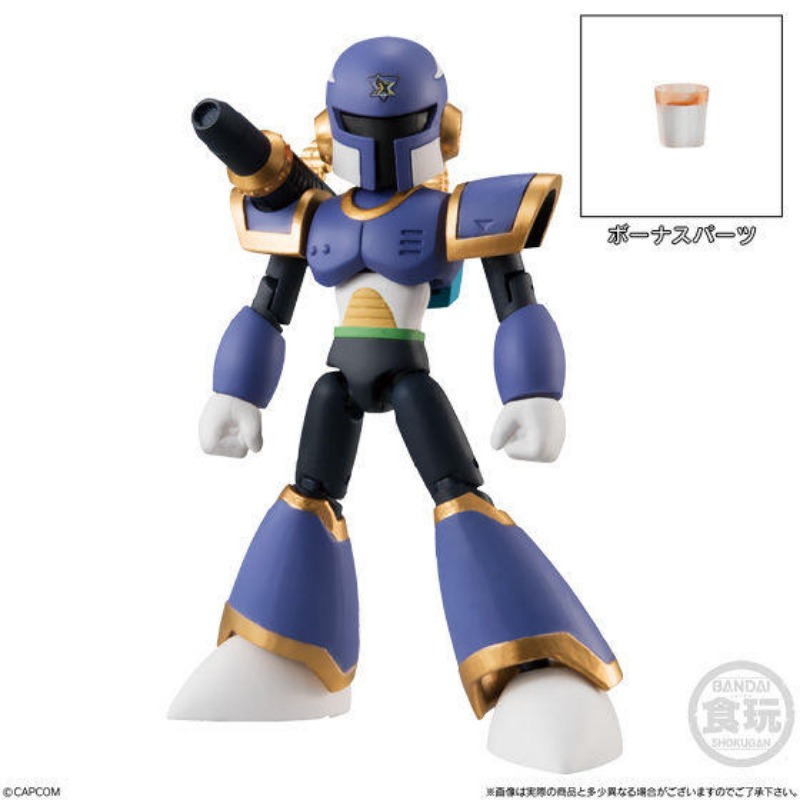 BANDAI Rockman EXE ZERO SMP Ar - Mega Man X Model Kit review and price