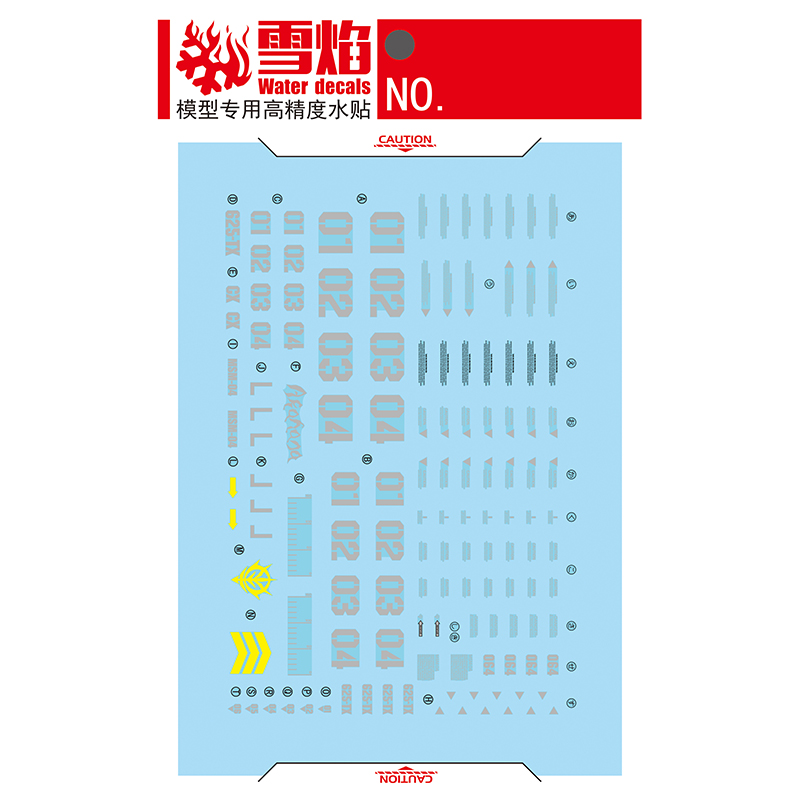 Model Decals Water Slide Decal - Model Kit Decals review and price