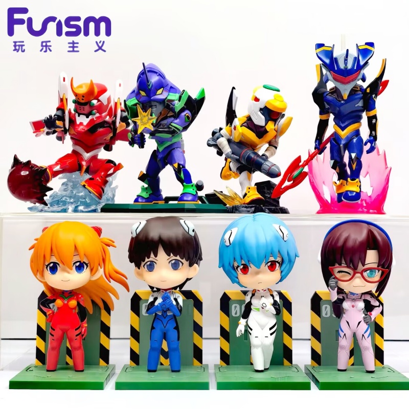 In Stock Genuine Funism New Ce - Model Kit Eva 00 review and price