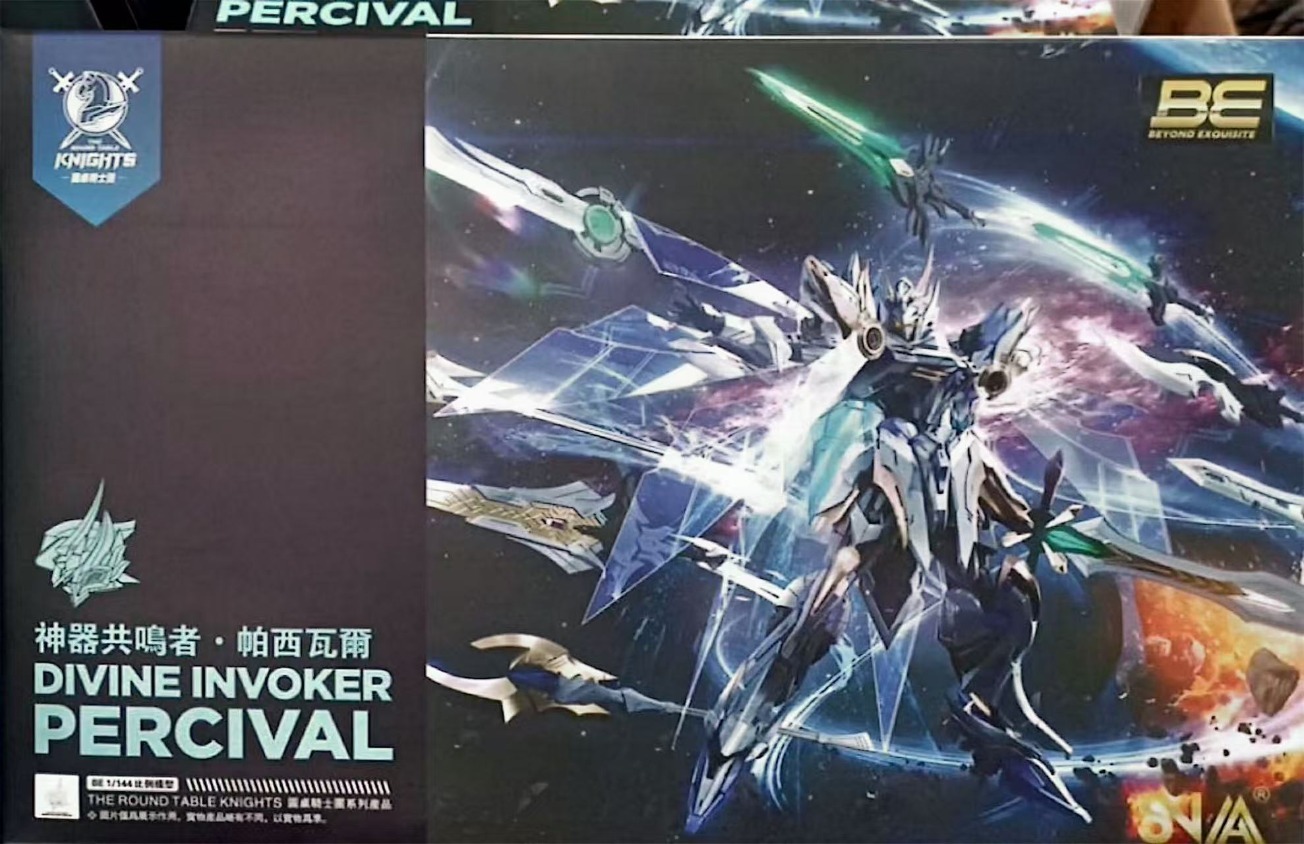 SNAA 1/144 The Round Table Kni - Model Kit Tristan review and price