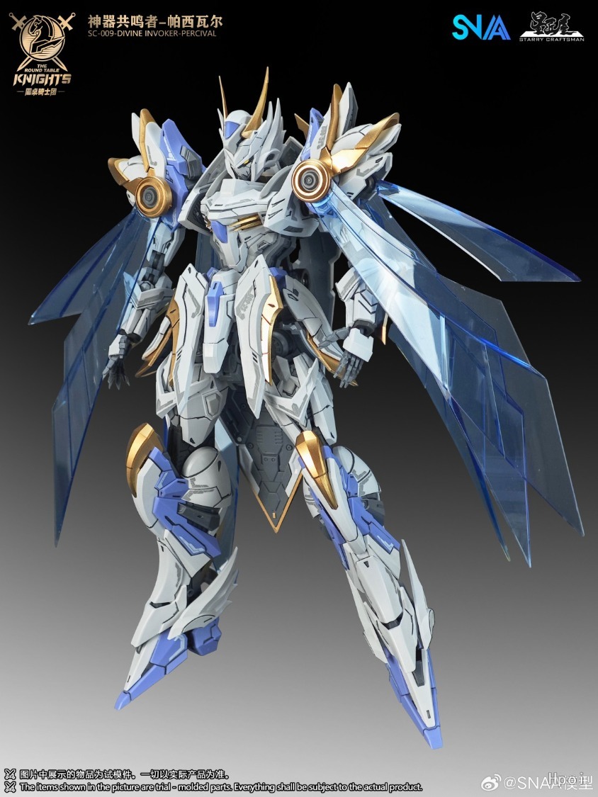 SNAA 1/144 The Round Table Kni - Model Kit Tristan review and price