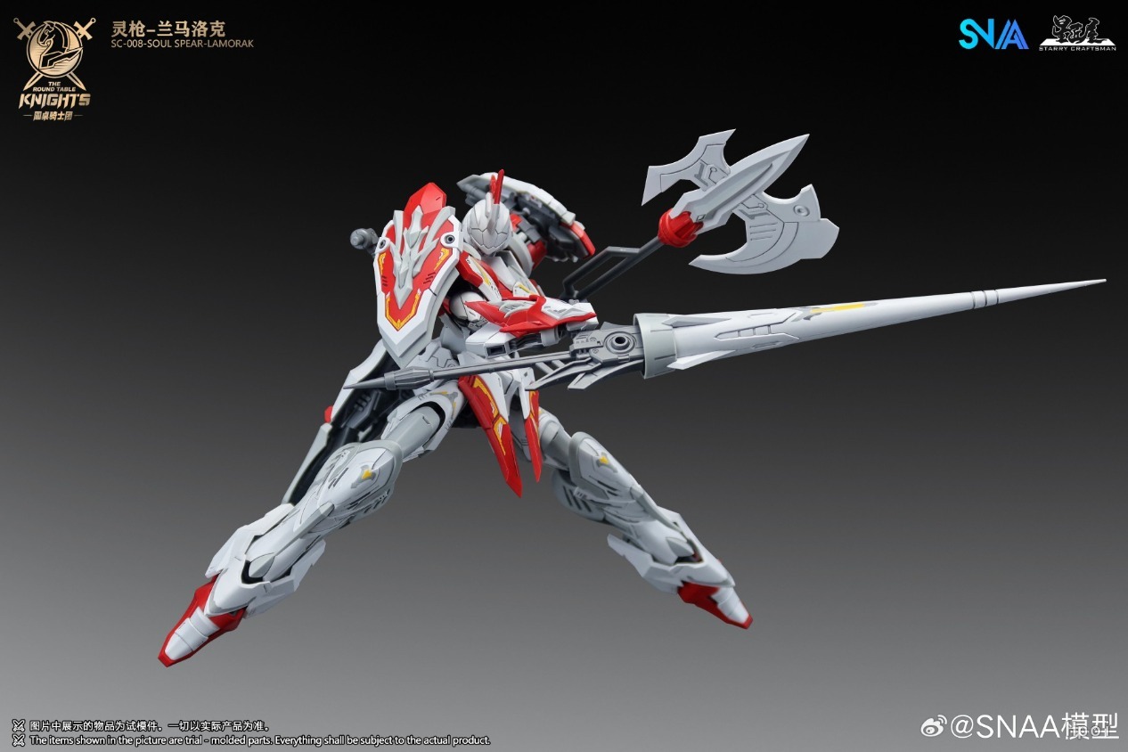 SNAA 1/144 The Round Table Kni - Model Kit Tristan review and price