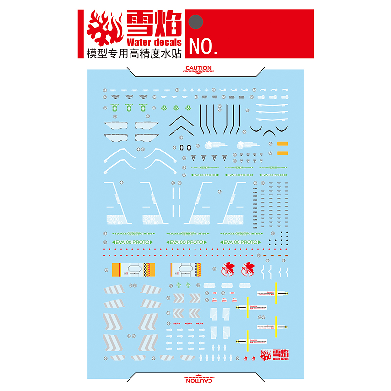 Model Decals Water Slide Decal - Model Kit Eva 00 review and price